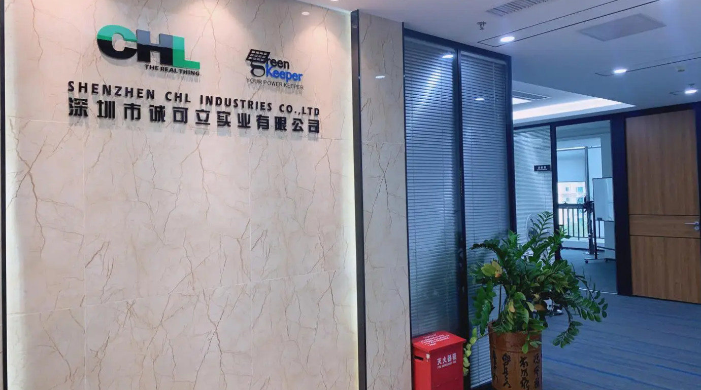 Κίνα Shenzhen CHL Industries Co., Ltd.