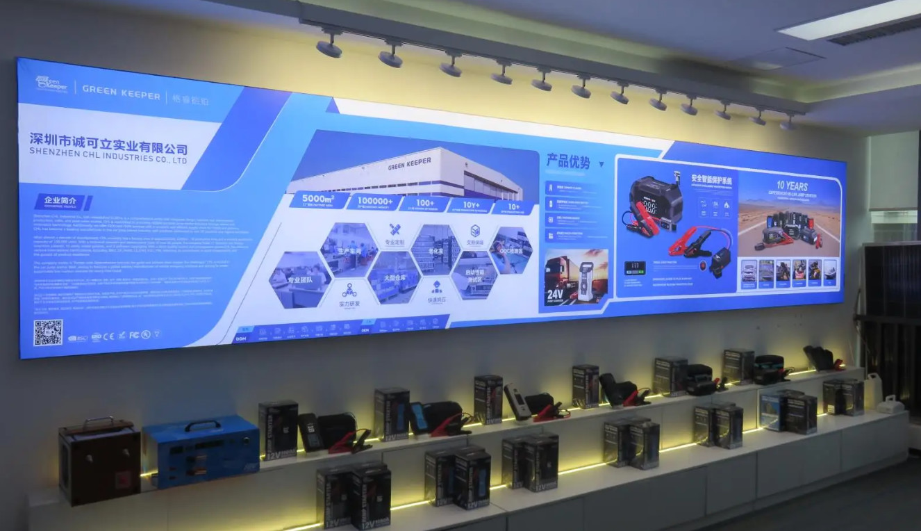 Κίνα Shenzhen CHL Industries Co., Ltd. Εταιρικό Προφίλ