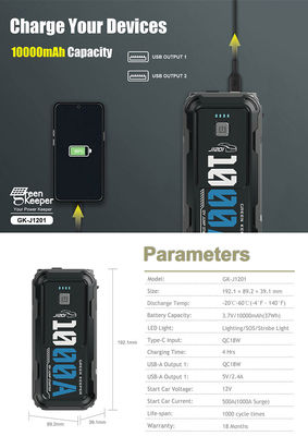 1000A 10000mAh 5.0L 3.5L Battery Booster Αυτοκινητοκίνητο έκτακτης ανάγκης Jump Starter με LED εργασιακό φως