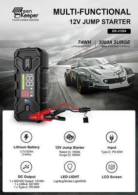 20000mah φορητό πακέτο εκκίνησης άλματος Utrai Booster 1500A με φως LED για έκτακτη ανάγκη