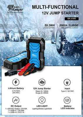 Ξεκινήστε τον κινητήρα 16000mAh Car Jump Starter Power Bank 2000A 12V φορητό φορτιστή μπαταρίας