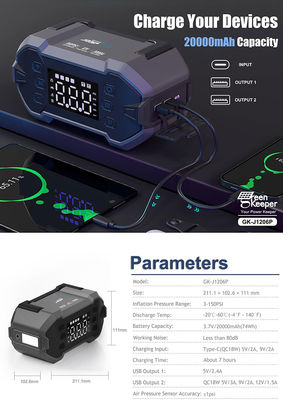 Εξωτερικός J1206P Car Jump Starter με αεραγωγό και χωρητικότητα 20000mAh Power Bank