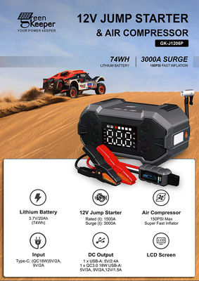 Πολυλειτουργία Car Booster Power Bank Jump Starter με συμπίεση αέρα και έξοδο USB