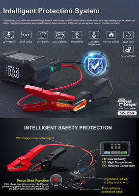 Πολυλειτουργία Car Booster Power Bank Jump Starter με συμπίεση αέρα και έξοδο USB