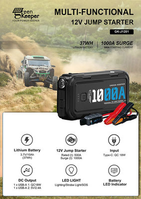 Υψηλής ισχύος αυτοκινητοκινητό Jump Starter Power Bank για πολλαπλές λειτουργίες φορητή μπαταρία 12v λιθίου