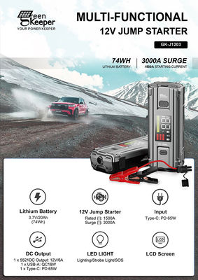 J1203 PD65W 12v 3000A High Power Car Jump Starter με φακό DC για μικρά αυτοκίνητα