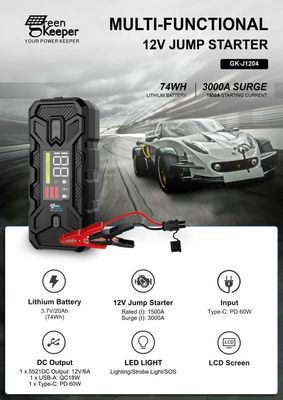 Εκδοχή 12V 1500A UltraSafe High Capacity Jump Starter με λειτουργία εκκίνησης κινητήρα LED Light