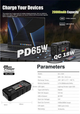 Εργασιακή θερμοκρασία -20C 60C GreenKeeper 3000A Fit Εξαιρετικές θερμοκρασίες Αυτοκίνητο Jump Starter Για οχήματα Φορτηγό Αυτοκίνητο